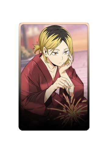 Kenma Kozume Festival 2025 skin