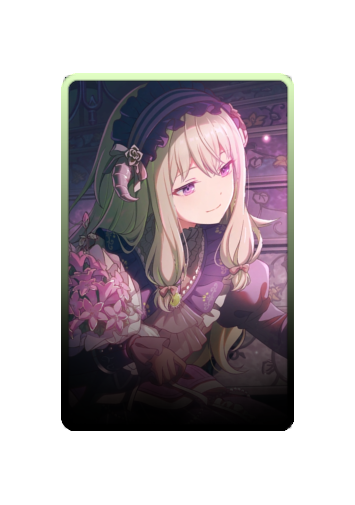 Nene Kusanagi Halloween 2025 skin