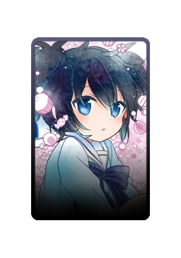 Koube Shio skin #2