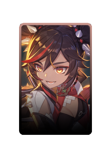 Xinyan skin