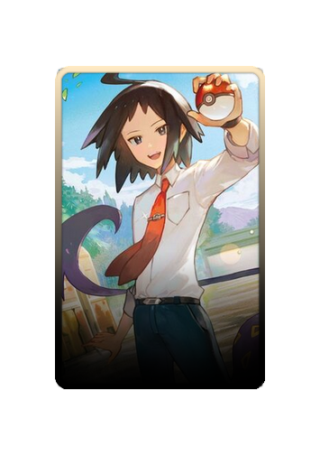 Cheren skin #2