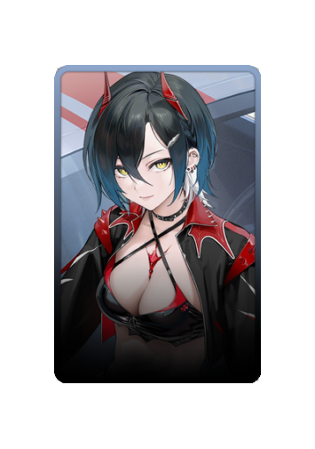 Ulrich von Hutten skin