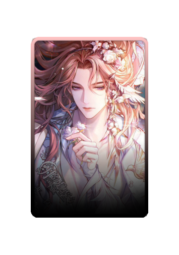 Cain skin #3