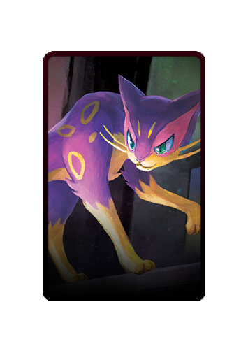 Liepard skin #6