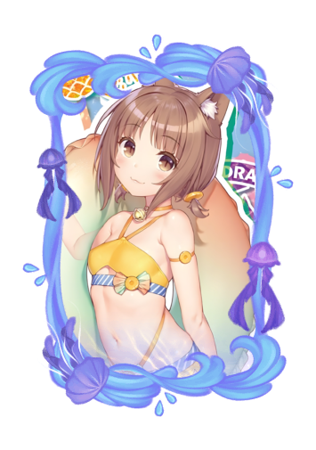 Azuki Summer 2026 skin