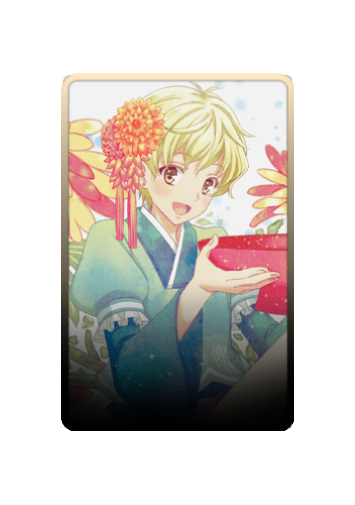Momiji Sohma skin #2