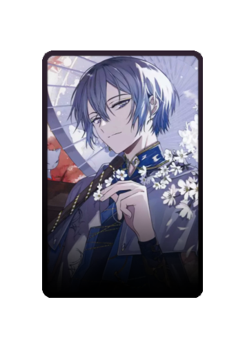 Koyanagi Rou skin #4