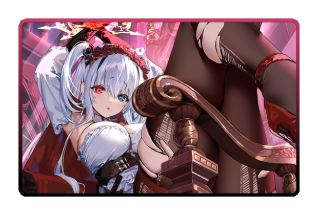 Elbing poster skin