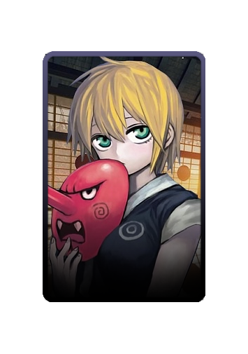 Hydra Bell skin