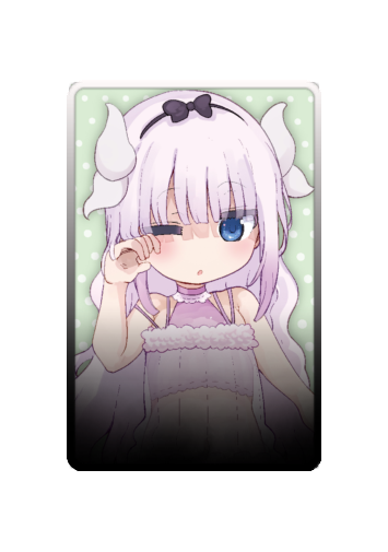 Kanna Kamui skin #4