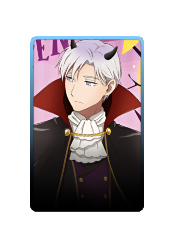 Himuro Halloween 2025 skin
