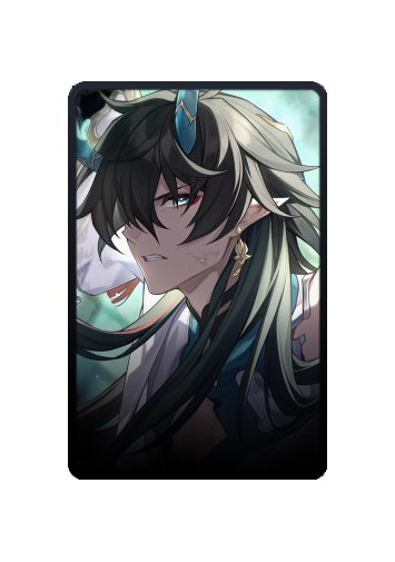 Dan Heng • Imbibitor Lunae skin #5