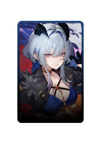 Galbrena Halloween 2025 skin