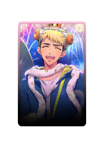 Issei Torasawa skin #3