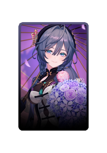 Kisara skin