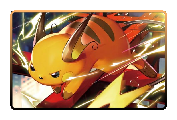 Raichu poster skin #3