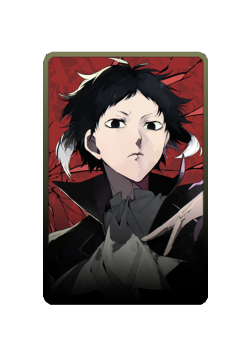 Ryuunosuke Akutagawa skin #6