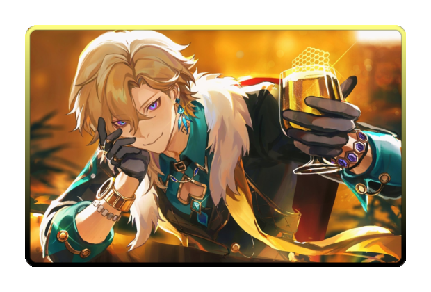 Aventurine poster skin
