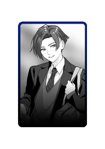 Aoi Kureha manga skin
