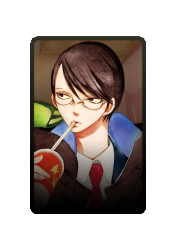 Rihito Sajou skin #3