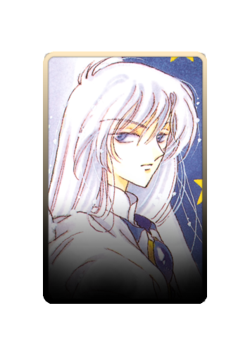 Yue skin #4