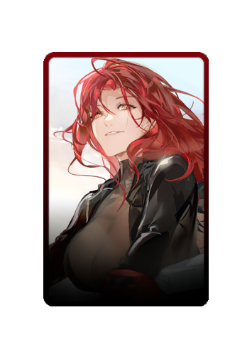 Bonneville skin