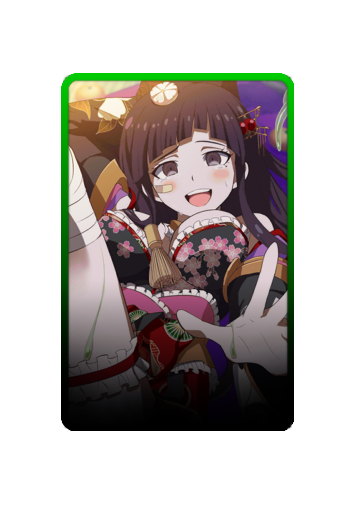 Mikan Tsumiki skin