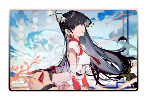Qu poster skin