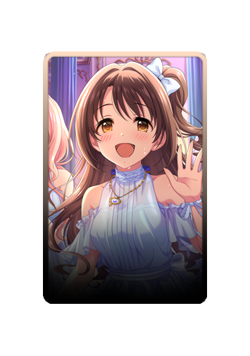 Uzuki Shimamura skin #8