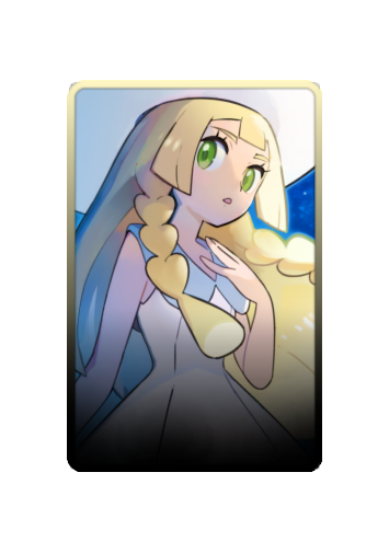 Lillie skin