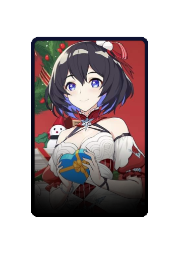 Seele Vollerei Christmas 2025 skin