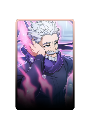 Gentle Criminal skin