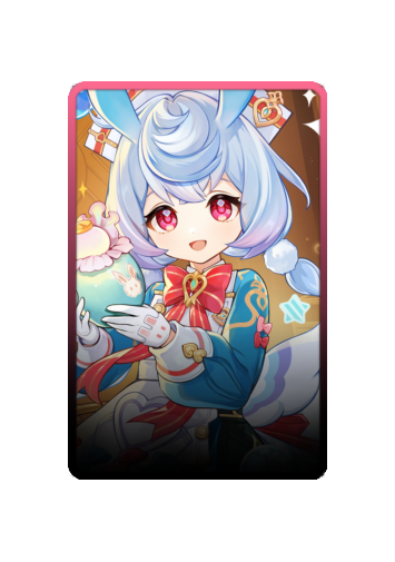 Sigewinne skin #3