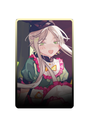 Mai Teireida skin #2