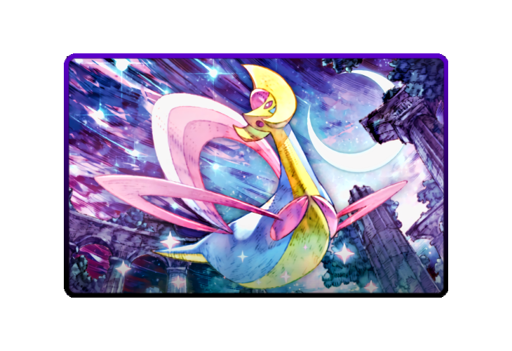 Cresselia poster skin #2