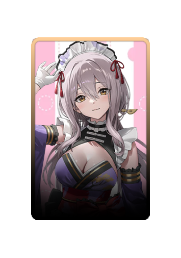 Scarlet Maid 2025 skin