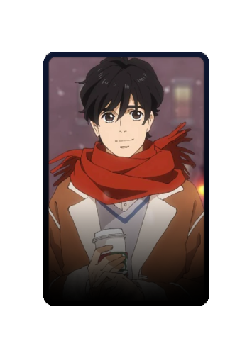 Okumura Eiji Christmas 2025 skin