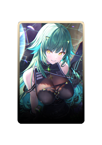 Kitakoji Hisui skin #2