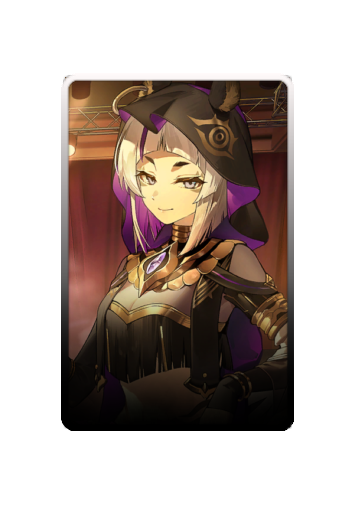 Meredith skin