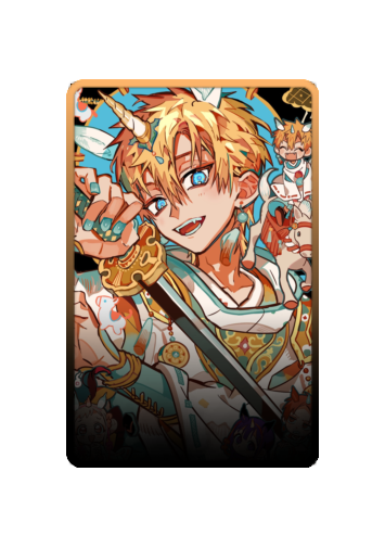 Teru Minamoto Festival 2025 skin