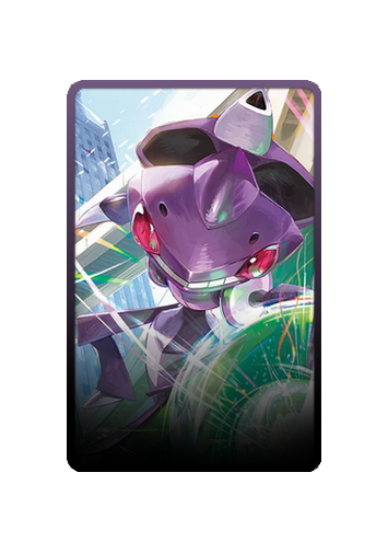 Genesect skin