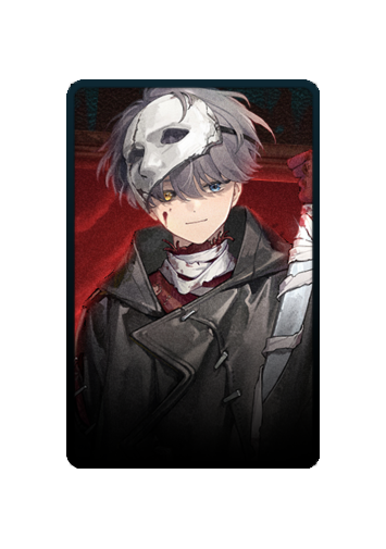 X Halloween 2025 skin
