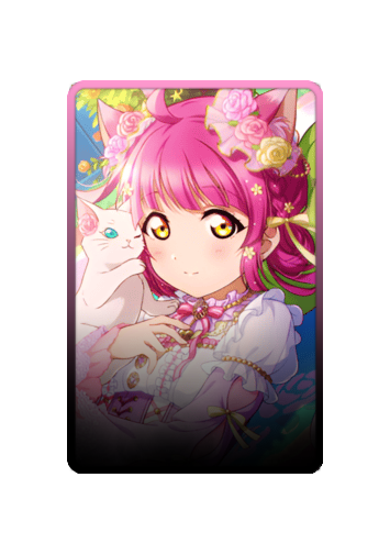Rina Tennouji skin