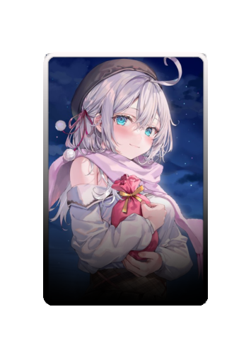 Alisa Mikhailovna Kujou Christmas 2025 skin