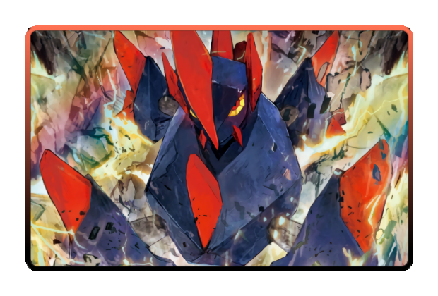 Gigalith poster skin