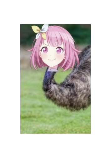 Emu Otori April Fools 2026 skin