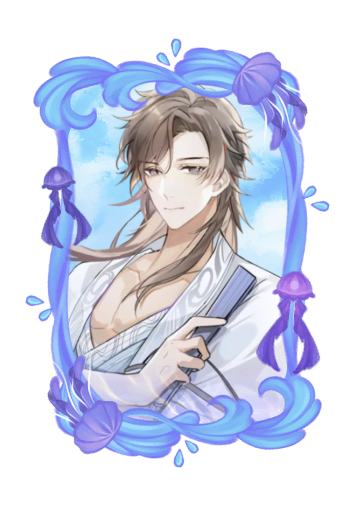 Wen Siyou Summer 2026 skin