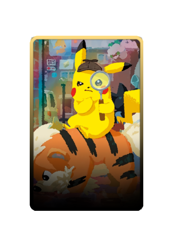 Pikachu skin #5