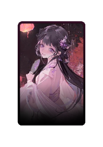 Yingying skin