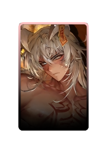 Zagan skin
